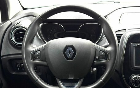 Renault Kaptur I рестайлинг, 2019 год, 1 529 900 рублей, 12 фотография