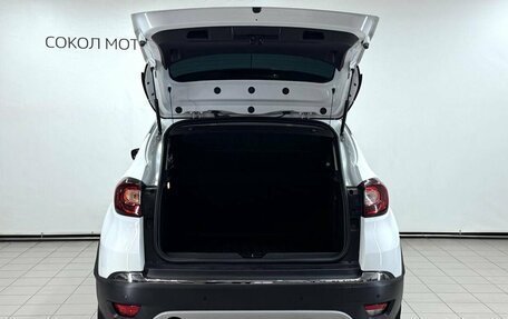 Renault Kaptur I рестайлинг, 2019 год, 1 529 900 рублей, 6 фотография