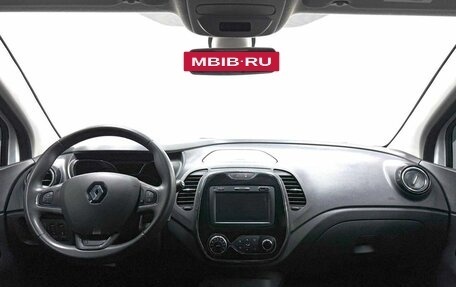 Renault Kaptur I рестайлинг, 2019 год, 1 529 900 рублей, 11 фотография