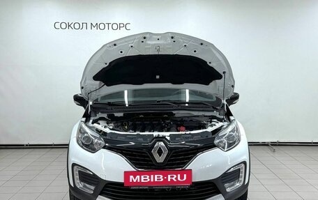 Renault Kaptur I рестайлинг, 2019 год, 1 529 900 рублей, 5 фотография