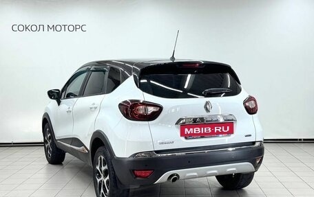 Renault Kaptur I рестайлинг, 2019 год, 1 529 900 рублей, 2 фотография