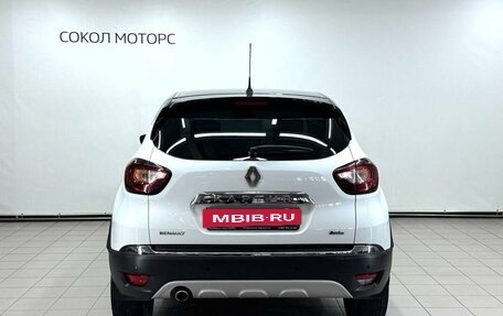 Renault Kaptur I рестайлинг, 2019 год, 1 529 900 рублей, 4 фотография