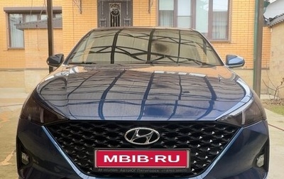 Hyundai Solaris II рестайлинг, 2021 год, 1 900 000 рублей, 1 фотография