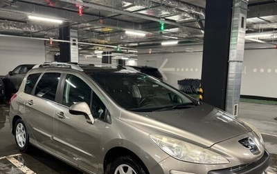 Peugeot 308 II, 2010 год, 520 000 рублей, 1 фотография