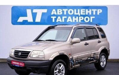 Suzuki Grand Vitara, 2002 год, 699 000 рублей, 1 фотография
