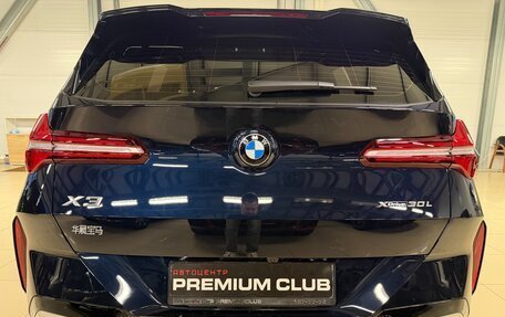 BMW X3, 2025 год, 7 699 000 рублей, 9 фотография