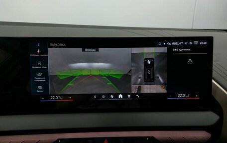 BMW X3, 2025 год, 8 000 000 рублей, 20 фотография