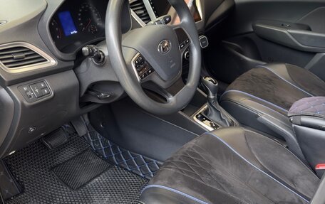 Hyundai Solaris II рестайлинг, 2021 год, 1 900 000 рублей, 11 фотография