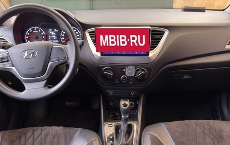 Hyundai Solaris II рестайлинг, 2021 год, 1 900 000 рублей, 9 фотография