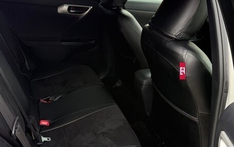 Lexus CT I рестайлинг, 2011 год, 1 450 000 рублей, 4 фотография