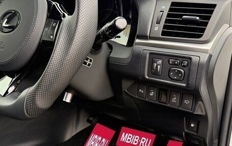 Lexus CT I рестайлинг, 2011 год, 1 450 000 рублей, 16 фотография