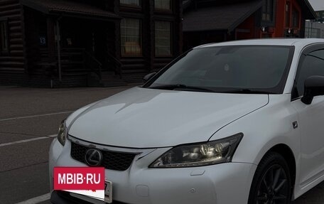 Lexus CT I рестайлинг, 2011 год, 1 450 000 рублей, 15 фотография