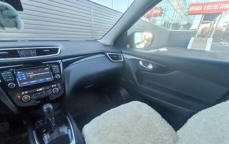 Nissan Qashqai, 2014 год, 1 555 555 рублей, 10 фотография