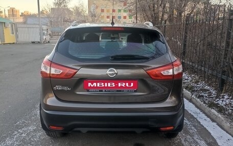 Nissan Qashqai, 2014 год, 1 555 555 рублей, 4 фотография