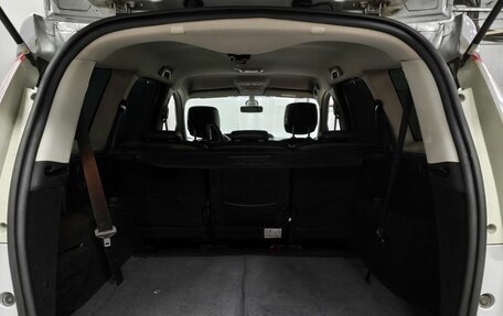 Renault Scenic III, 2016 год, 1 093 000 рублей, 14 фотография