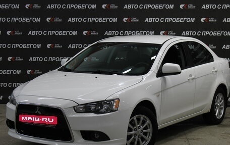Mitsubishi Lancer IX, 2014 год, 993 000 рублей, 2 фотография