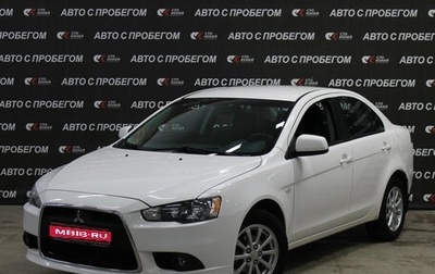 Mitsubishi Lancer IX, 2014 год, 993 000 рублей, 1 фотография