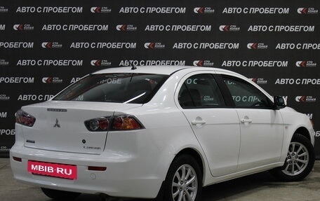 Mitsubishi Lancer IX, 2014 год, 993 000 рублей, 3 фотография