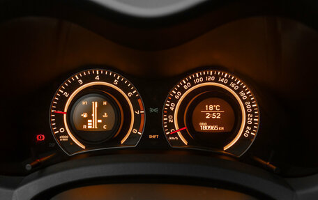 Toyota Auris II, 2008 год, 695 000 рублей, 13 фотография