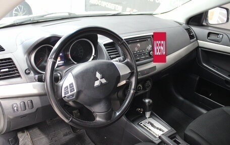 Mitsubishi Lancer IX, 2014 год, 993 000 рублей, 6 фотография