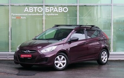 Hyundai Solaris II рестайлинг, 2012 год, 849 000 рублей, 1 фотография