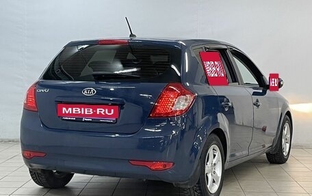 KIA cee'd I рестайлинг, 2012 год, 737 000 рублей, 5 фотография