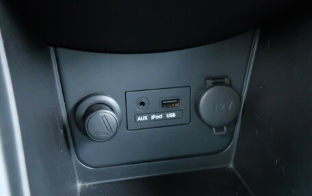 Hyundai Solaris II рестайлинг, 2012 год, 849 000 рублей, 22 фотография