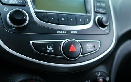 Hyundai Solaris II рестайлинг, 2012 год, 849 000 рублей, 20 фотография