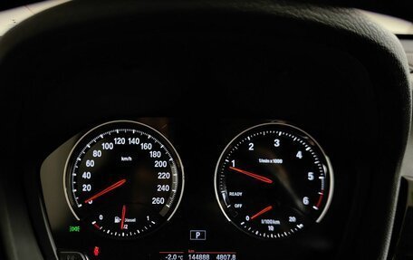 BMW X1, 2018 год, 2 359 000 рублей, 13 фотография