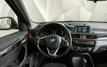 BMW X1, 2018 год, 2 359 000 рублей, 15 фотография
