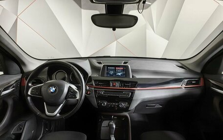 BMW X1, 2018 год, 2 359 000 рублей, 11 фотография