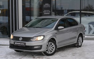 Volkswagen Polo VI (EU Market), 2019 год, 1 150 000 рублей, 1 фотография