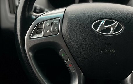 Hyundai ix35 I рестайлинг, 2013 год, 1 470 000 рублей, 13 фотография