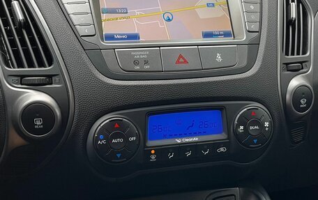 Hyundai ix35 I рестайлинг, 2013 год, 1 470 000 рублей, 18 фотография