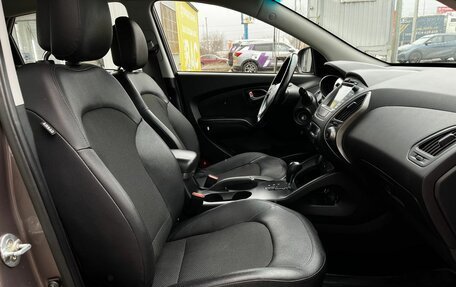 Hyundai ix35 I рестайлинг, 2013 год, 1 470 000 рублей, 26 фотография