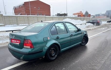 Volkswagen Bora, 2000 год, 420 000 рублей, 4 фотография