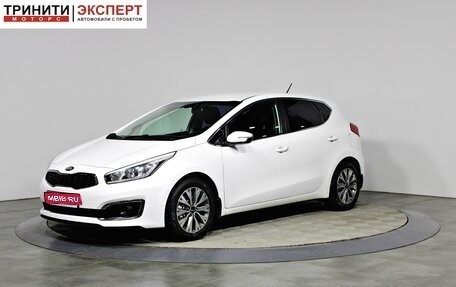 KIA cee'd III, 2015 год, 1 497 000 рублей, 1 фотография