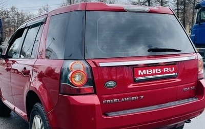 Land Rover Freelander II рестайлинг 2, 2013 год, 1 250 000 рублей, 1 фотография