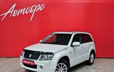 Suzuki Grand Vitara, 2009 год, 680 000 рублей, 1 фотография