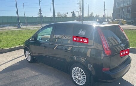 Ford C-MAX I рестайлинг, 2007 год, 550 000 рублей, 1 фотография