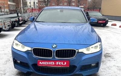 BMW 3 серия, 2018 год, 2 900 000 рублей, 1 фотография