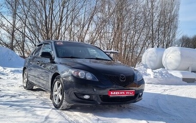 Mazda 3, 2005 год, 350 000 рублей, 1 фотография
