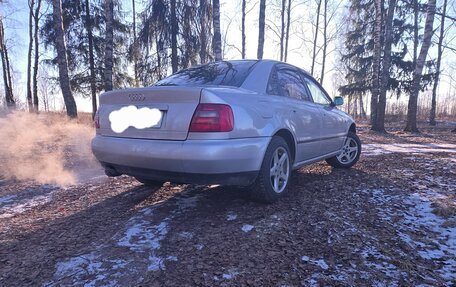 Audi A4, 1996 год, 280 000 рублей, 1 фотография