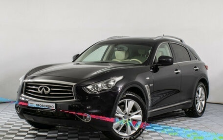Infiniti QX70, 2015 год, 2 090 000 рублей, 1 фотография