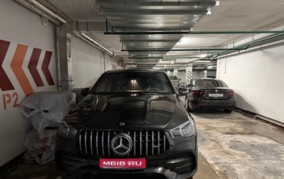 Mercedes-Benz GLE Coupe AMG, 2021 год, 9 500 000 рублей, 1 фотография