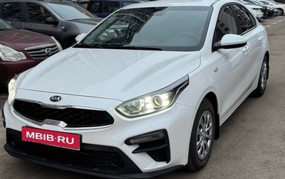 KIA K3, 2020 год, 2 050 000 рублей, 1 фотография