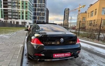 BMW 6 серия, 2007 год, 1 050 000 рублей, 1 фотография