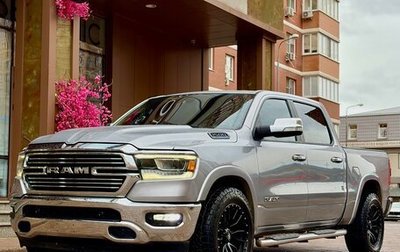 Rambler 1500, 2021 год, 7 150 888 рублей, 1 фотография