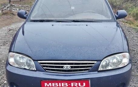 KIA Spectra II (LD), 2006 год, 450 000 рублей, 1 фотография