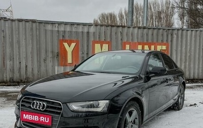 Audi A4, 2013 год, 1 250 000 рублей, 1 фотография